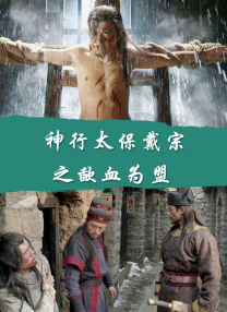 精品免费视频.